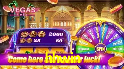 Exclusive Offers hhwin